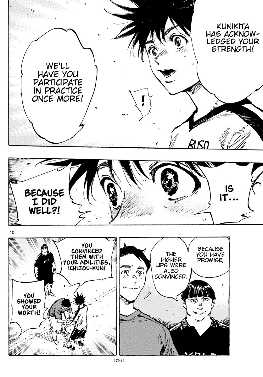 Page 11 of Chapter 390
