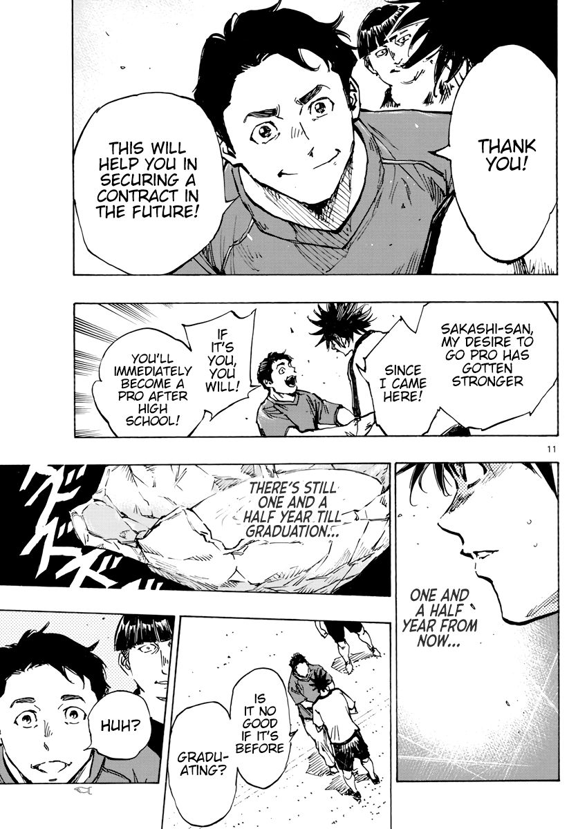 Page 12 of Chapter 390