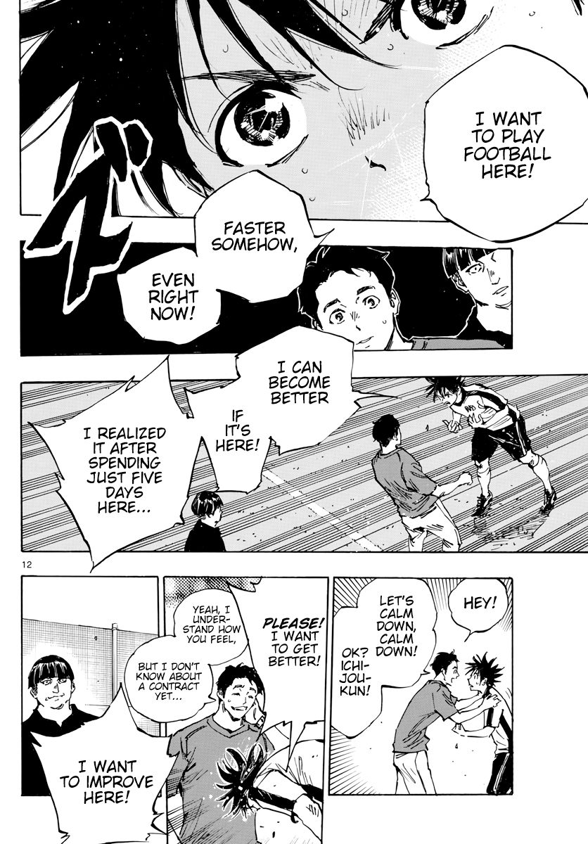 Page 13 of Chapter 390