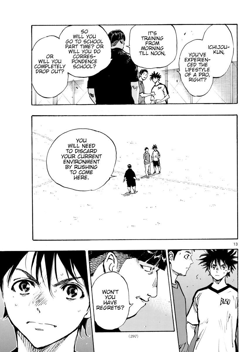 Page 14 of Chapter 390
