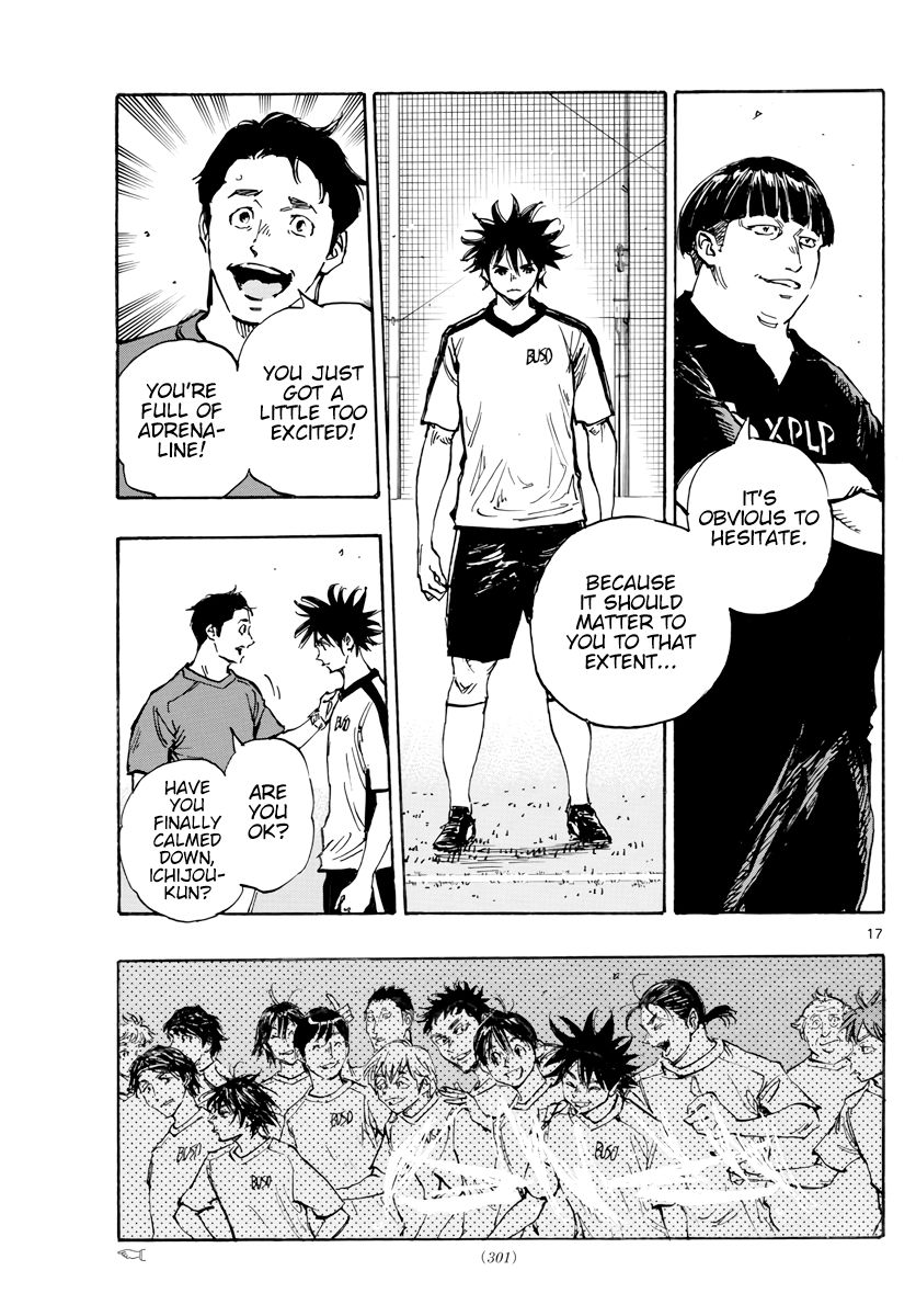 Page 17 of Chapter 390