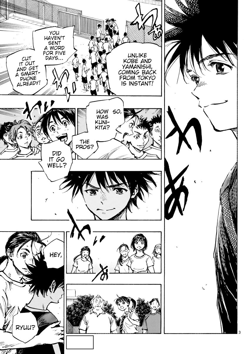 Page 4 of Chapter 391