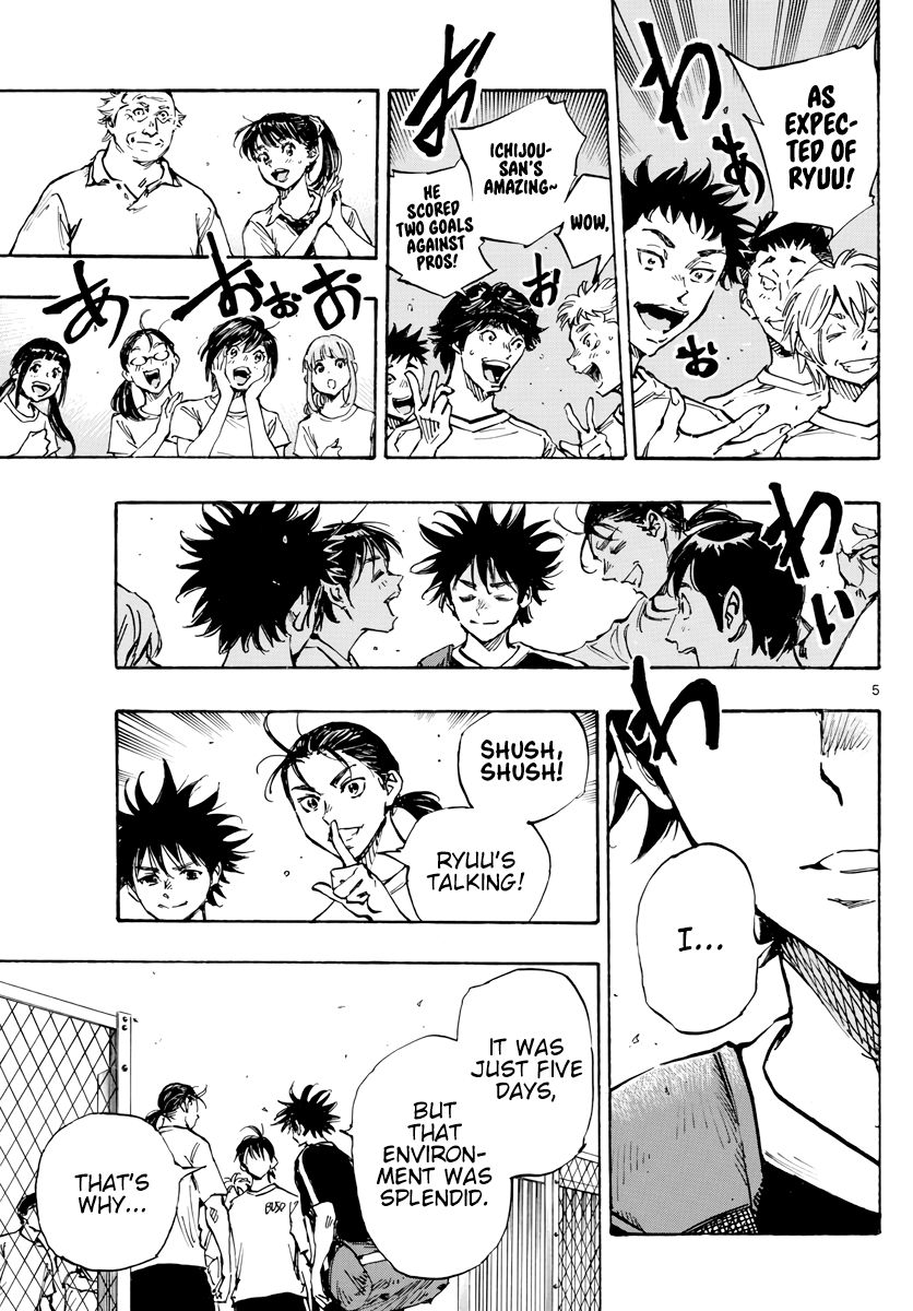 Page 6 of Chapter 391