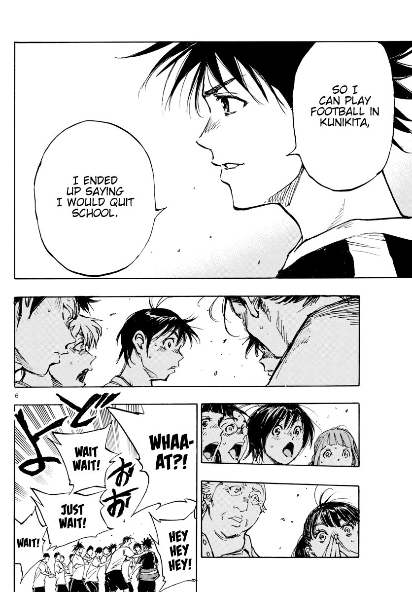 Page 7 of Chapter 391
