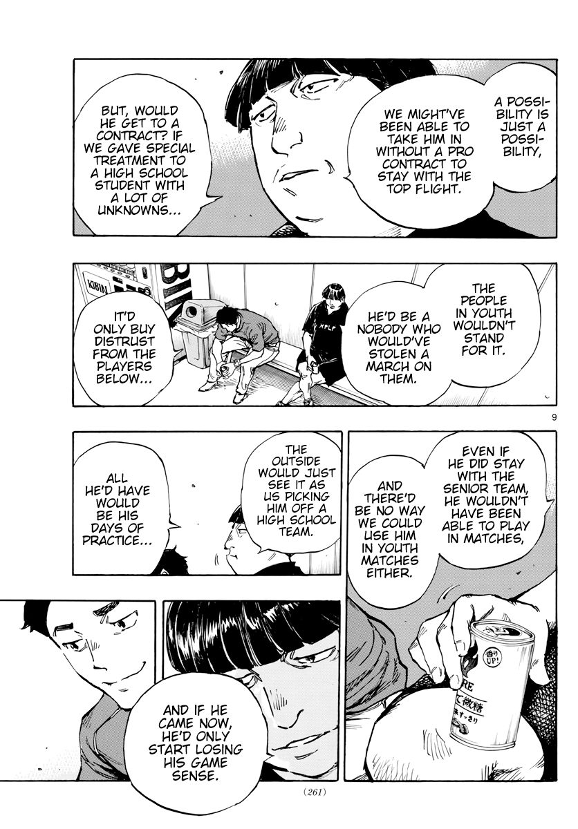 Page 10 of Chapter 391