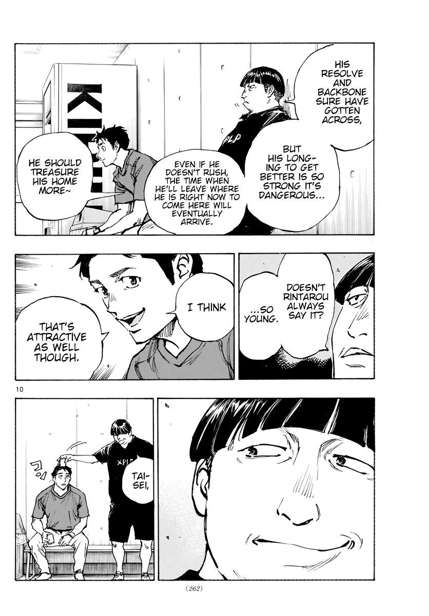 Page 11 of Chapter 391