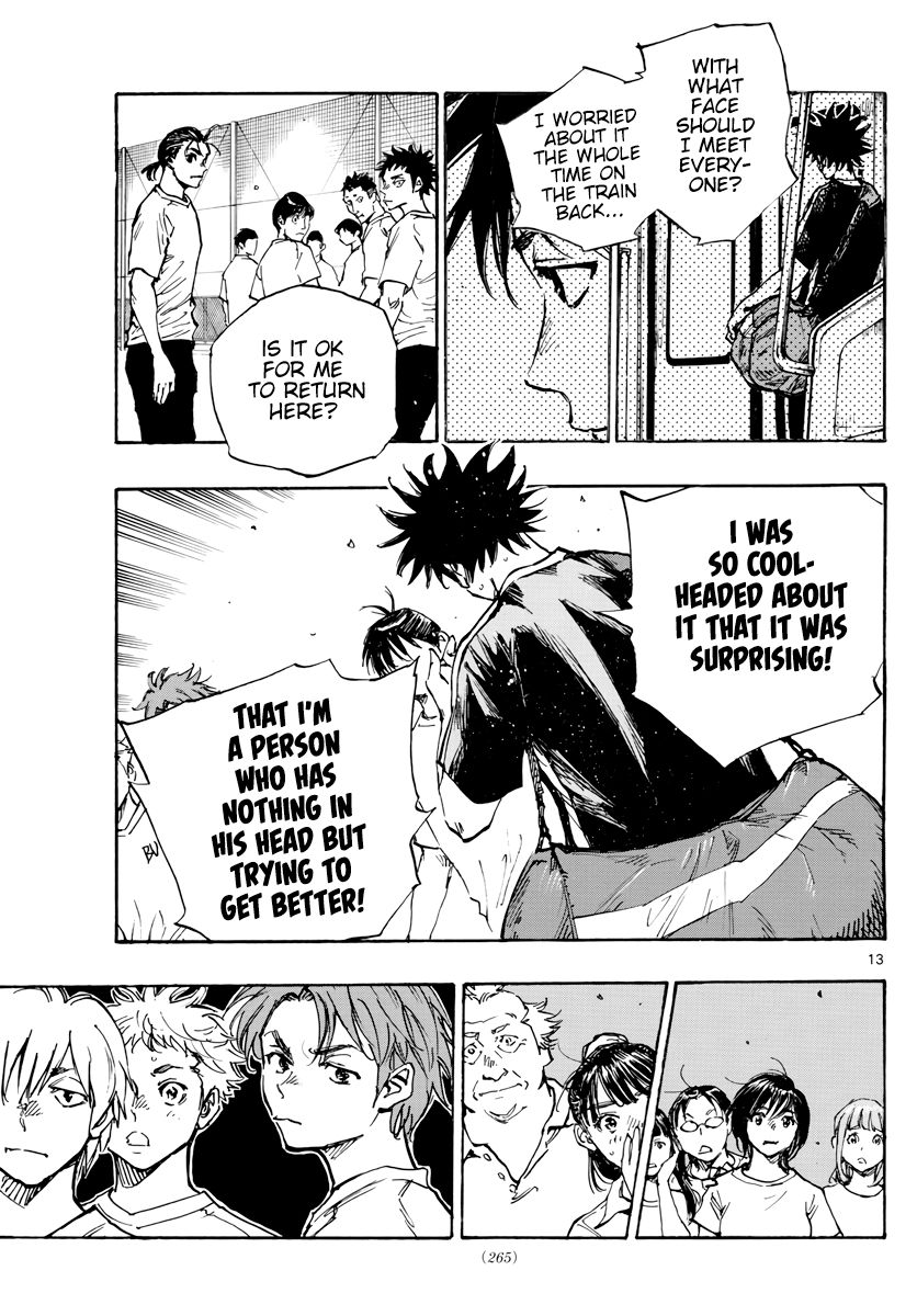 Page 14 of Chapter 391