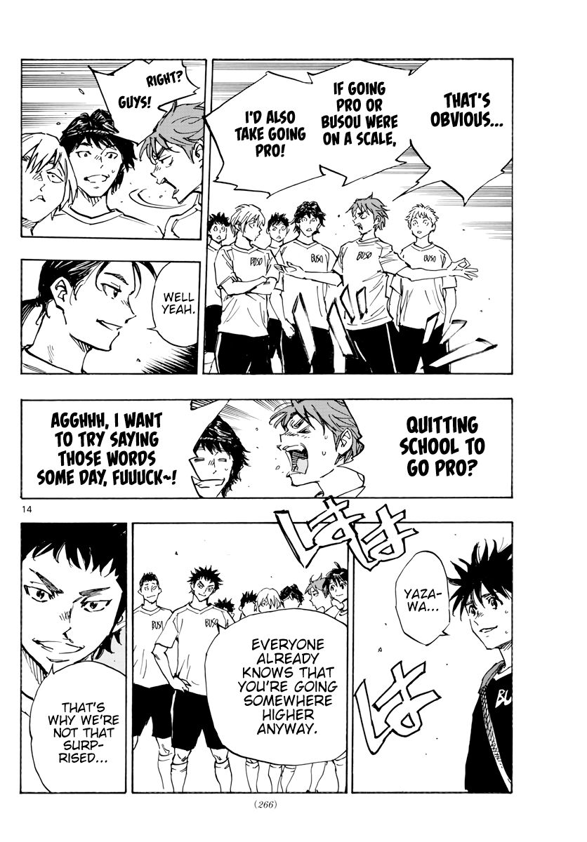 Page 15 of Chapter 391