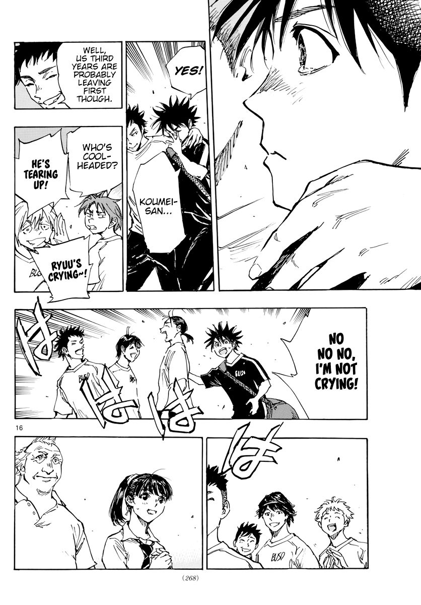 Page 17 of Chapter 391