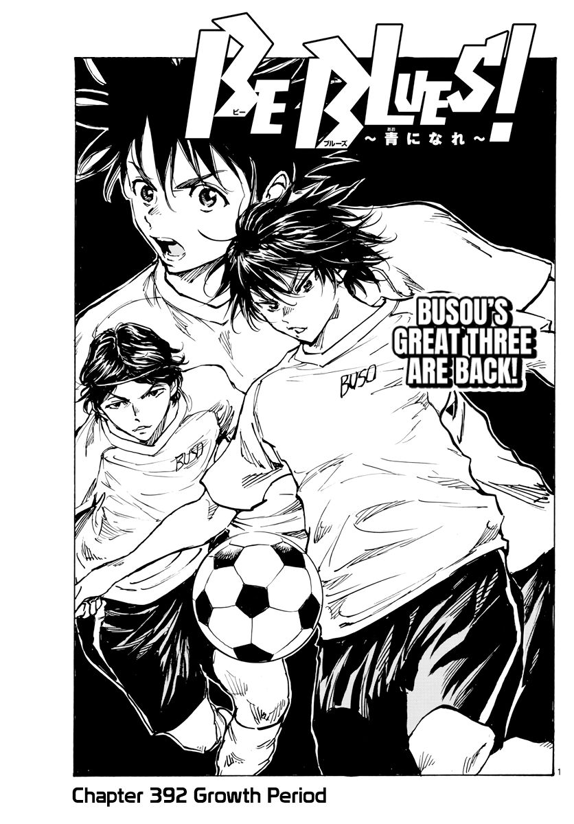 Page 2 of Chapter 392