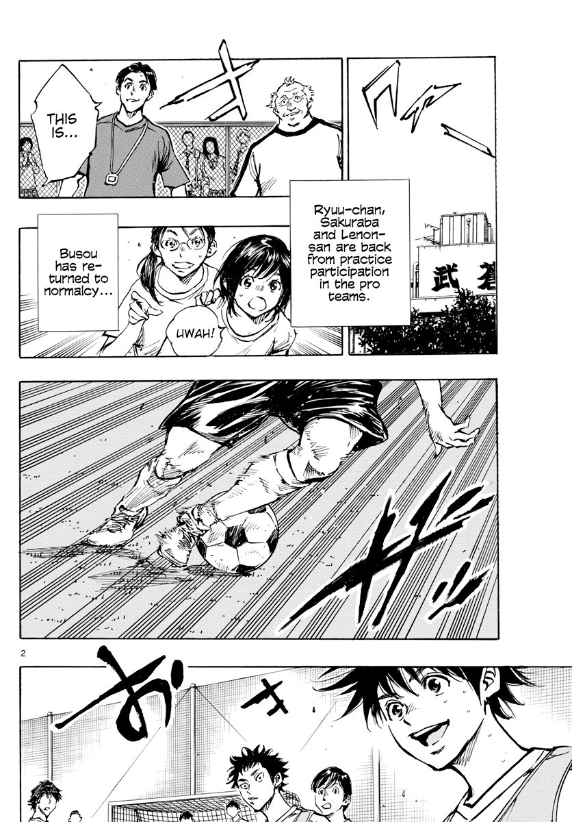 Page 3 of Chapter 392