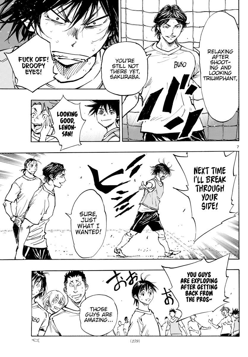 Page 8 of Chapter 392