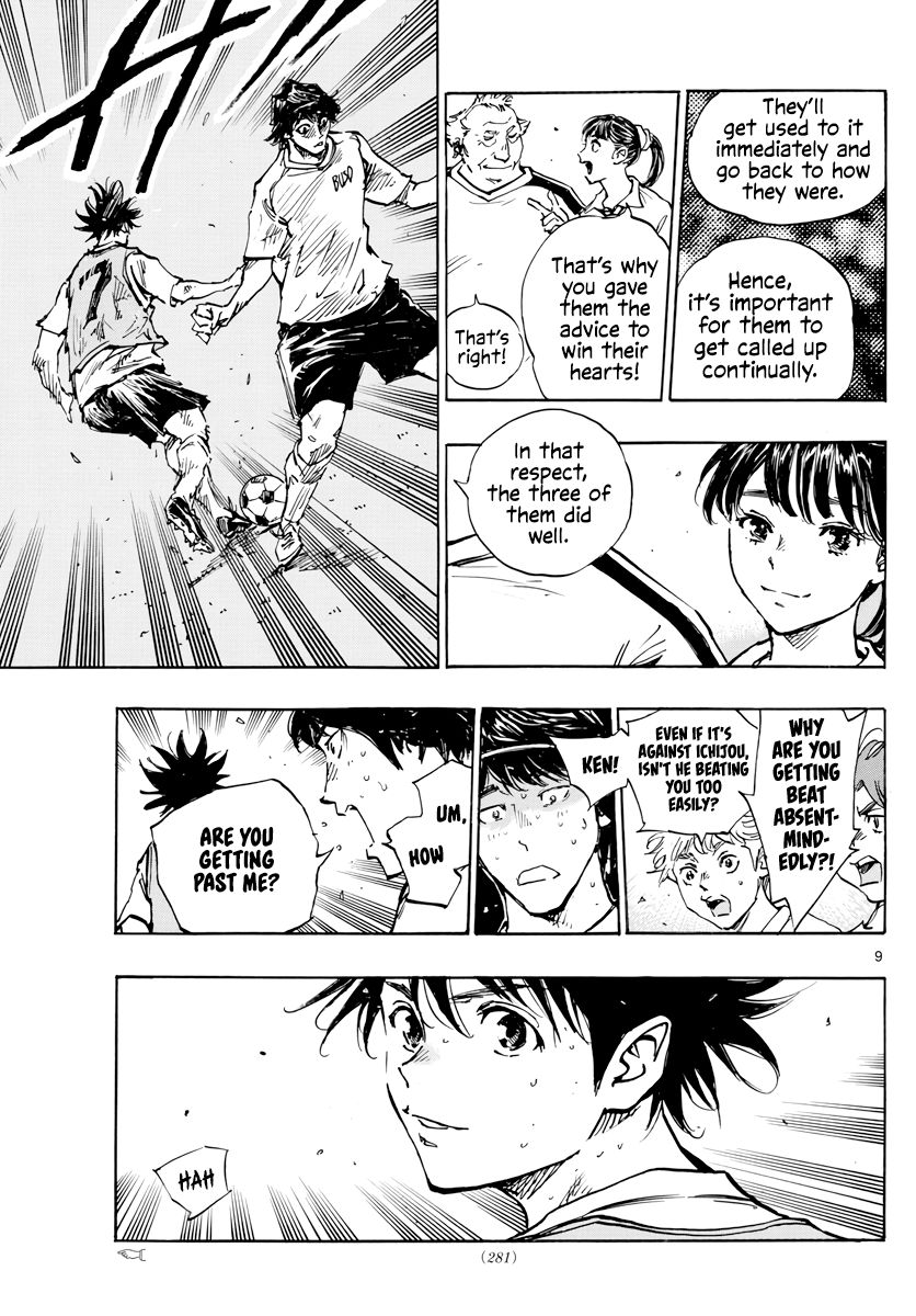 Page 10 of Chapter 392