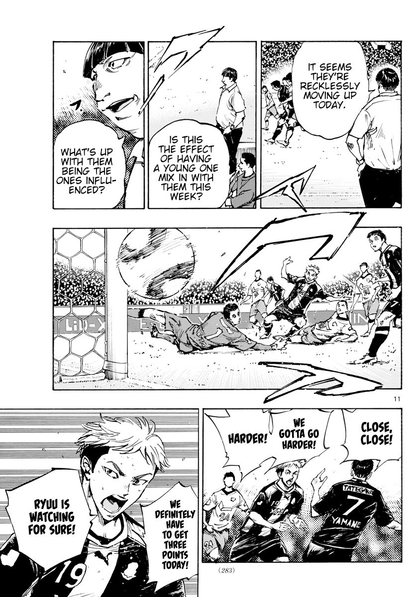 Page 12 of Chapter 392
