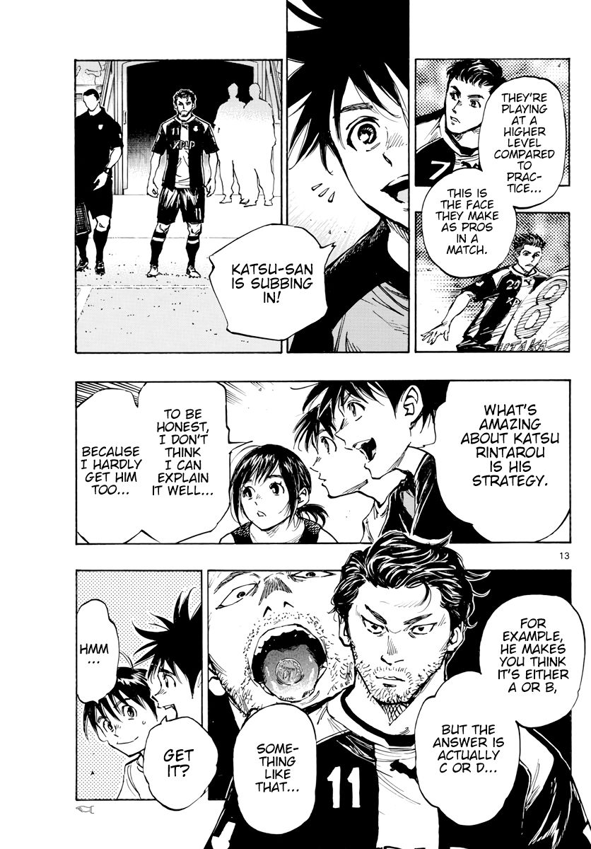 Page 14 of Chapter 392