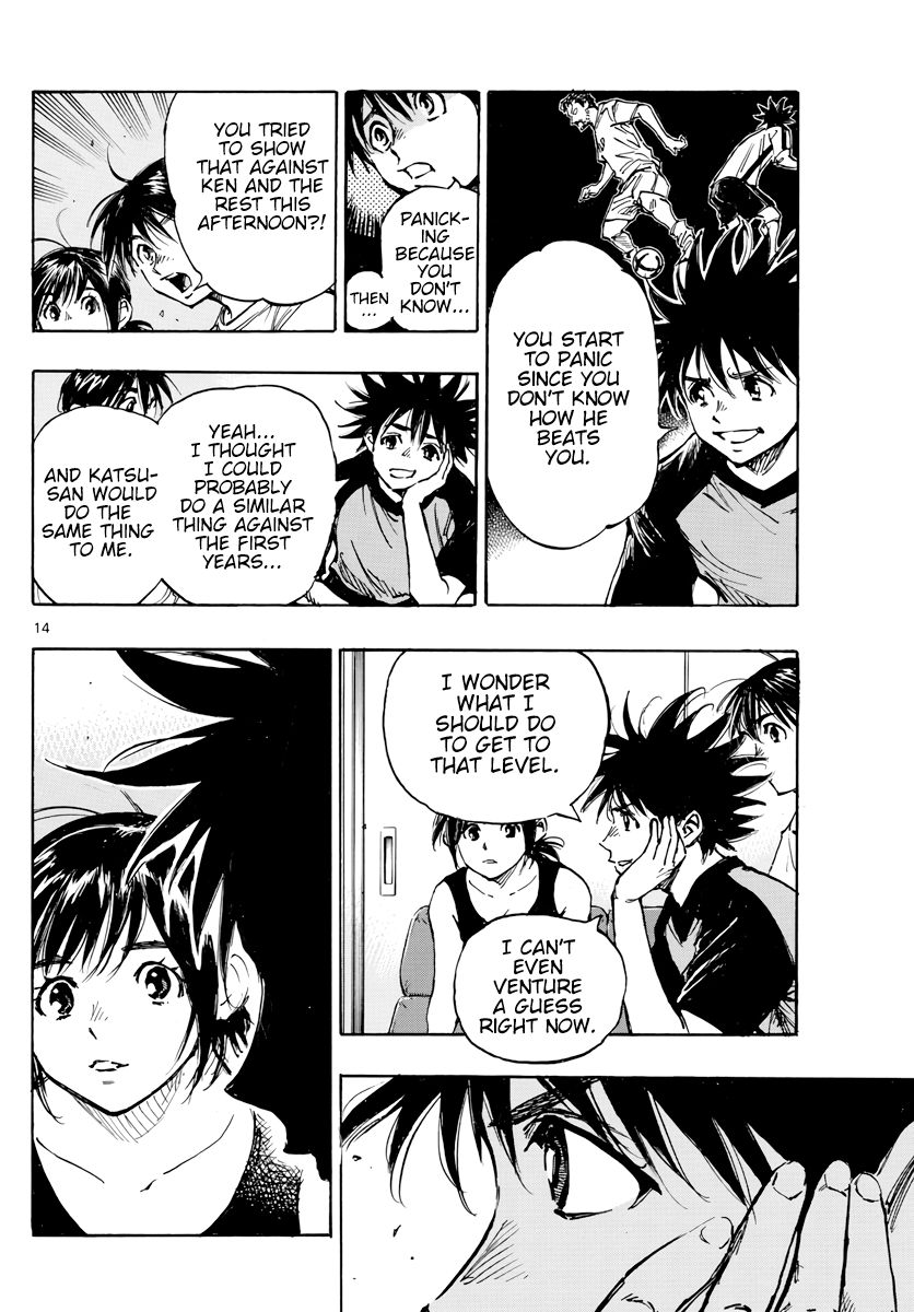 Page 15 of Chapter 392