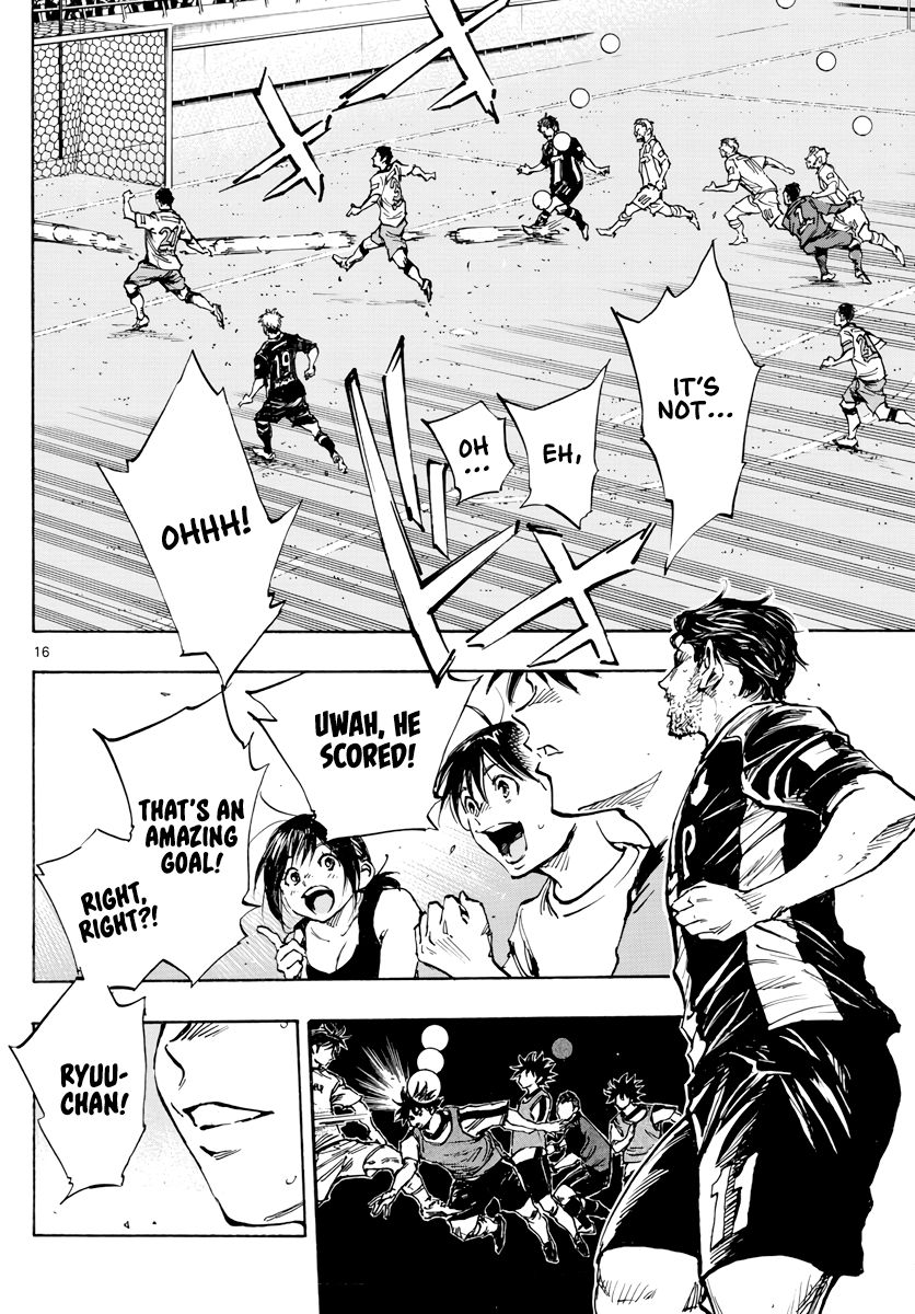 Page 17 of Chapter 392