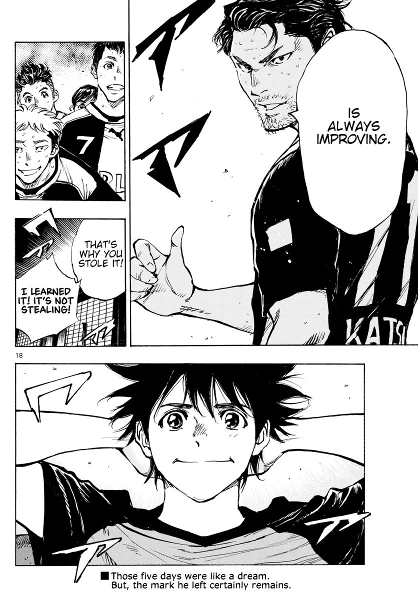 Page 19 of Chapter 392