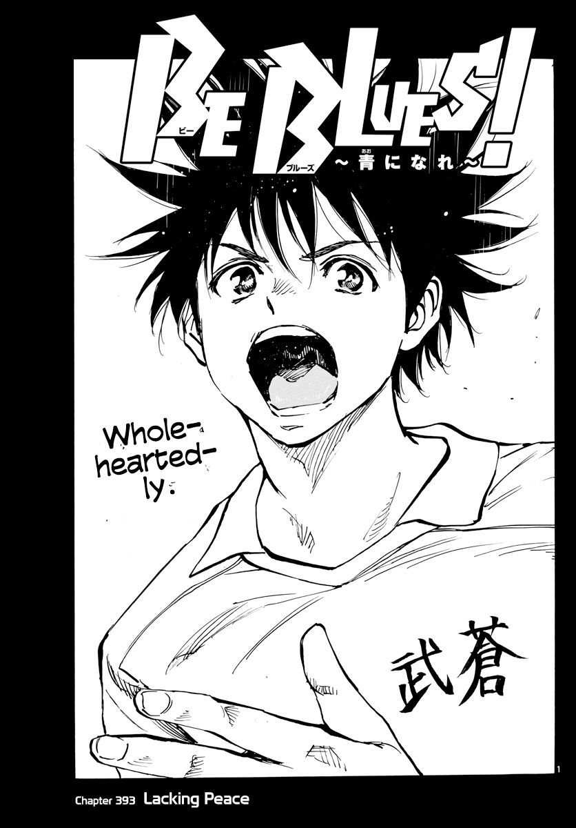 Page 2 of Chapter 393