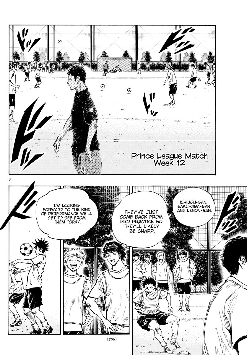 Page 3 of Chapter 393