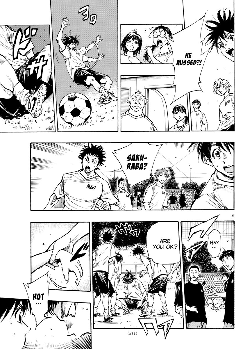 Page 6 of Chapter 393