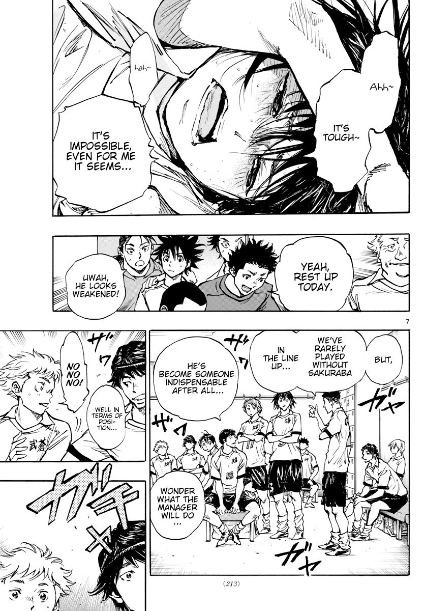 Page 8 of Chapter 393