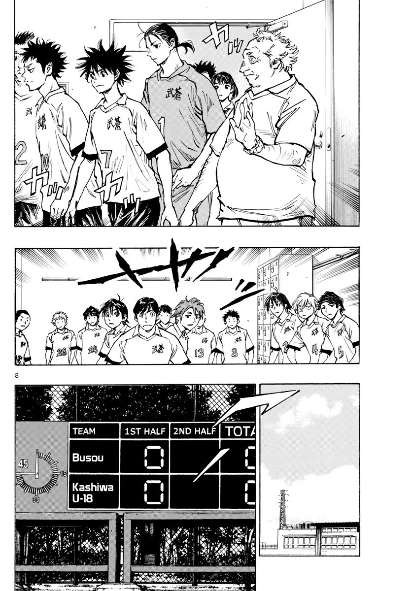 Page 9 of Chapter 393