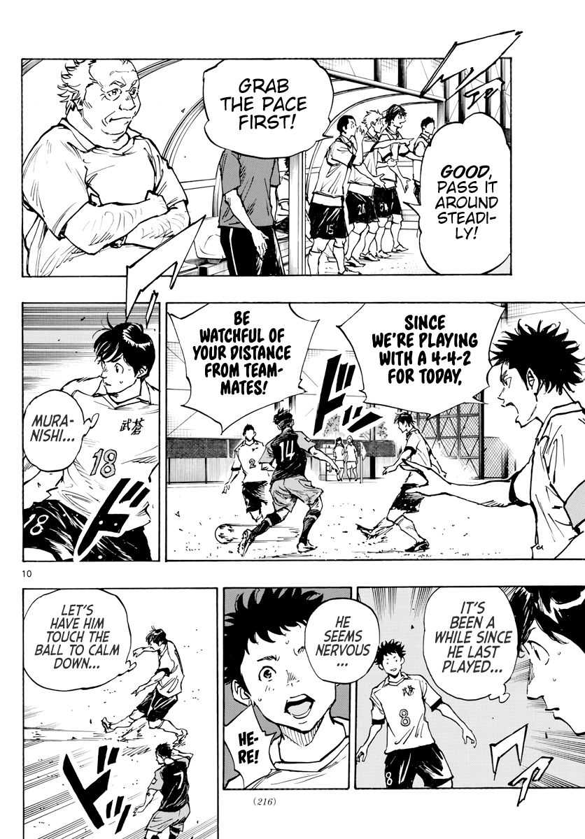 Page 11 of Chapter 393