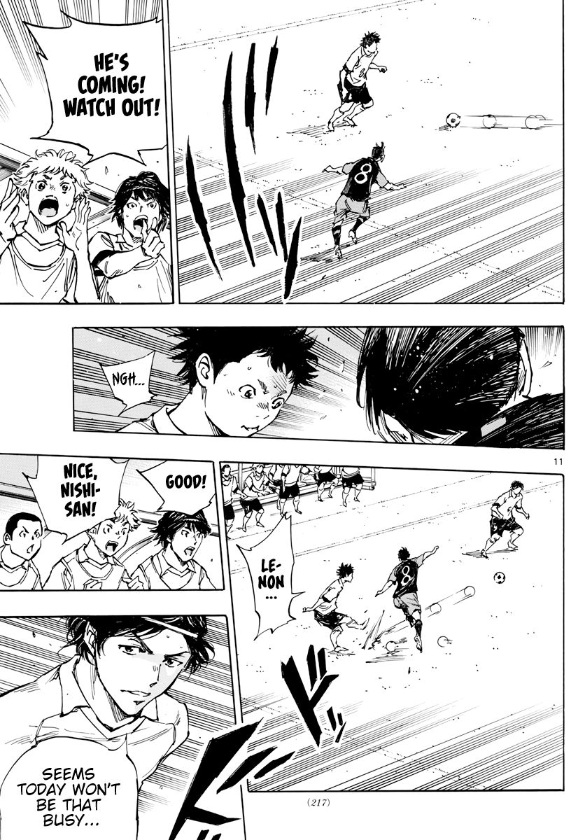 Page 12 of Chapter 393