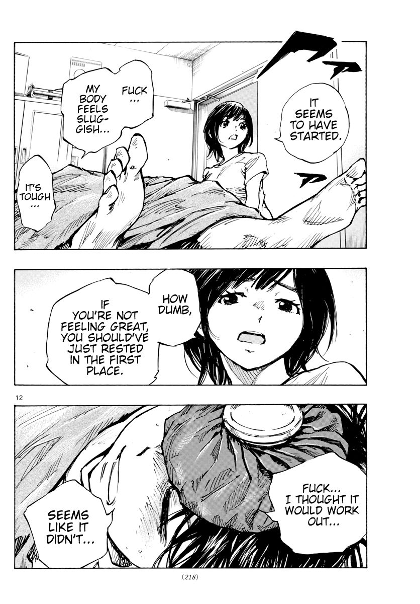 Page 13 of Chapter 393