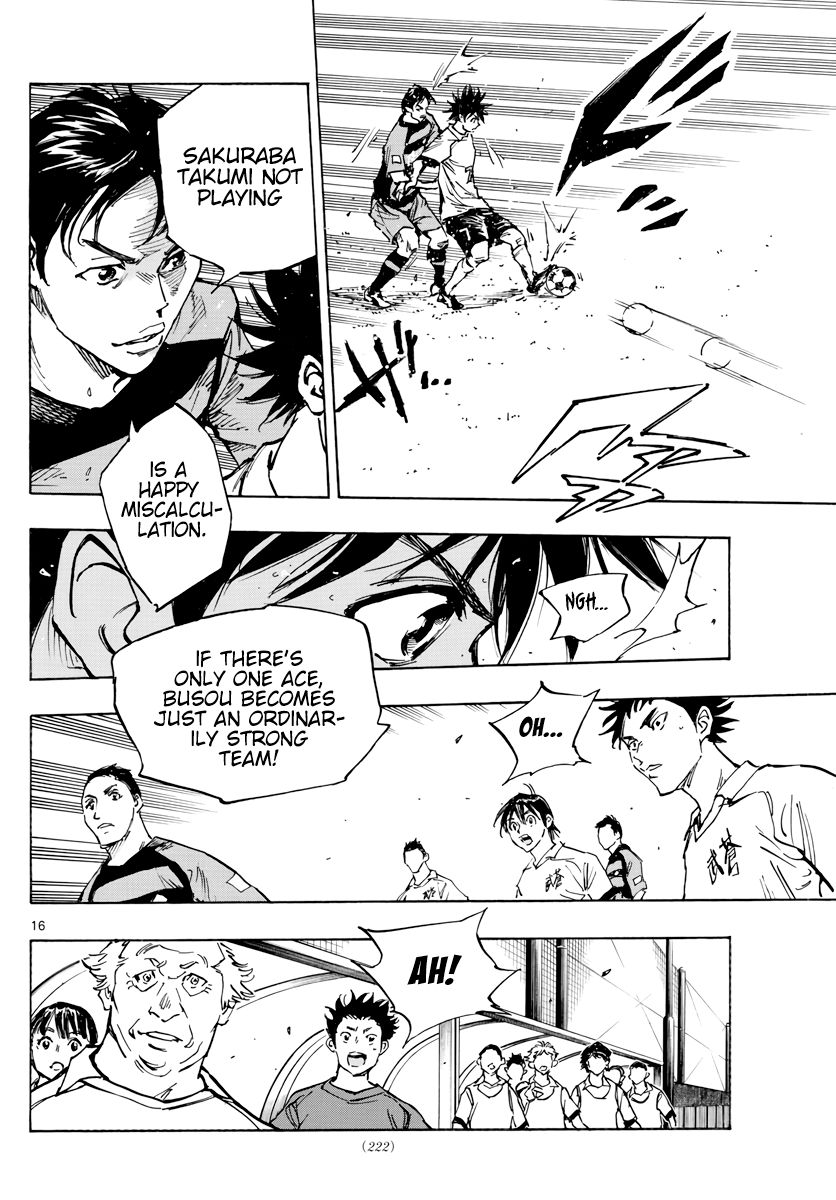 Page 17 of Chapter 393