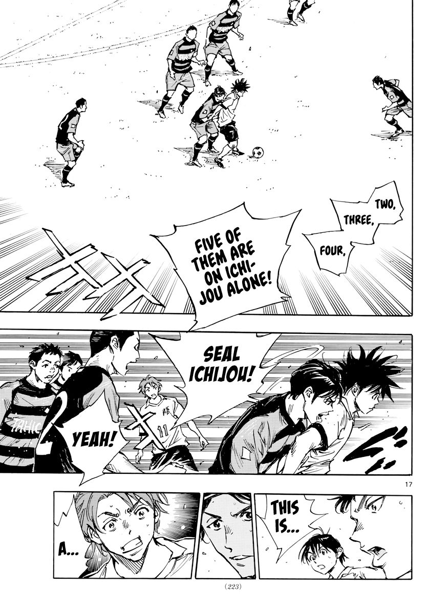 Page 18 of Chapter 393