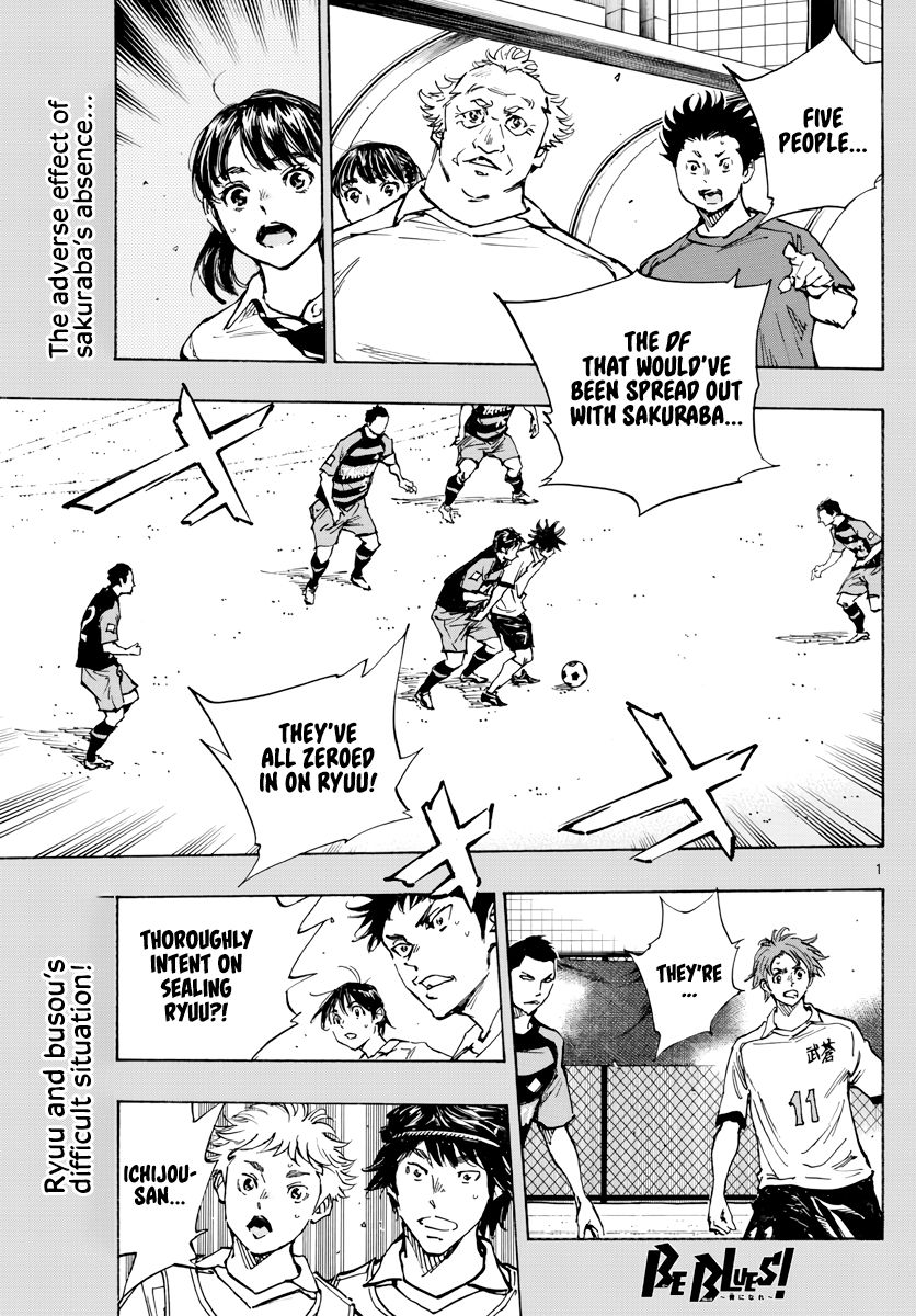 Page 2 of Chapter 394
