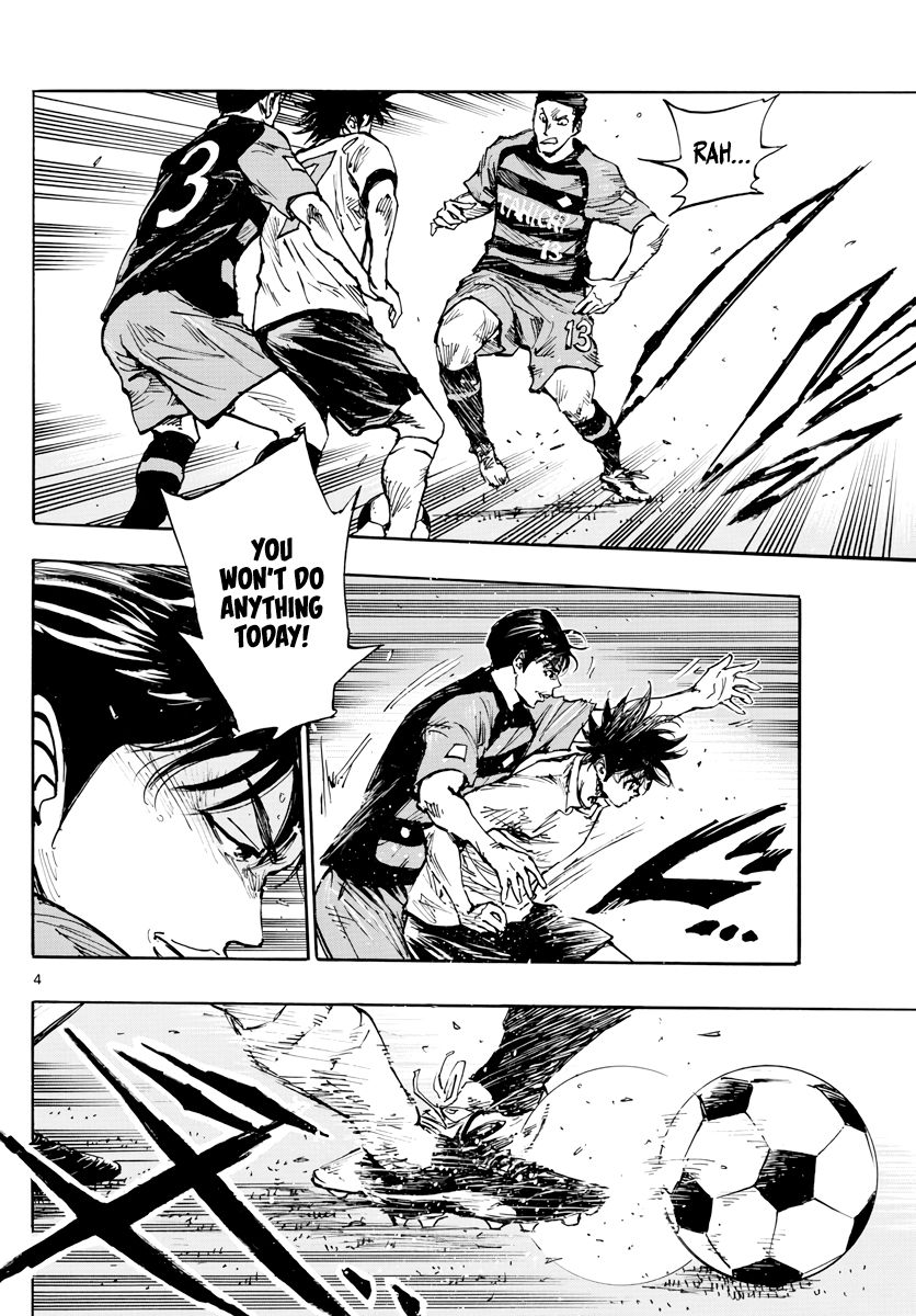 Page 4 of Chapter 394