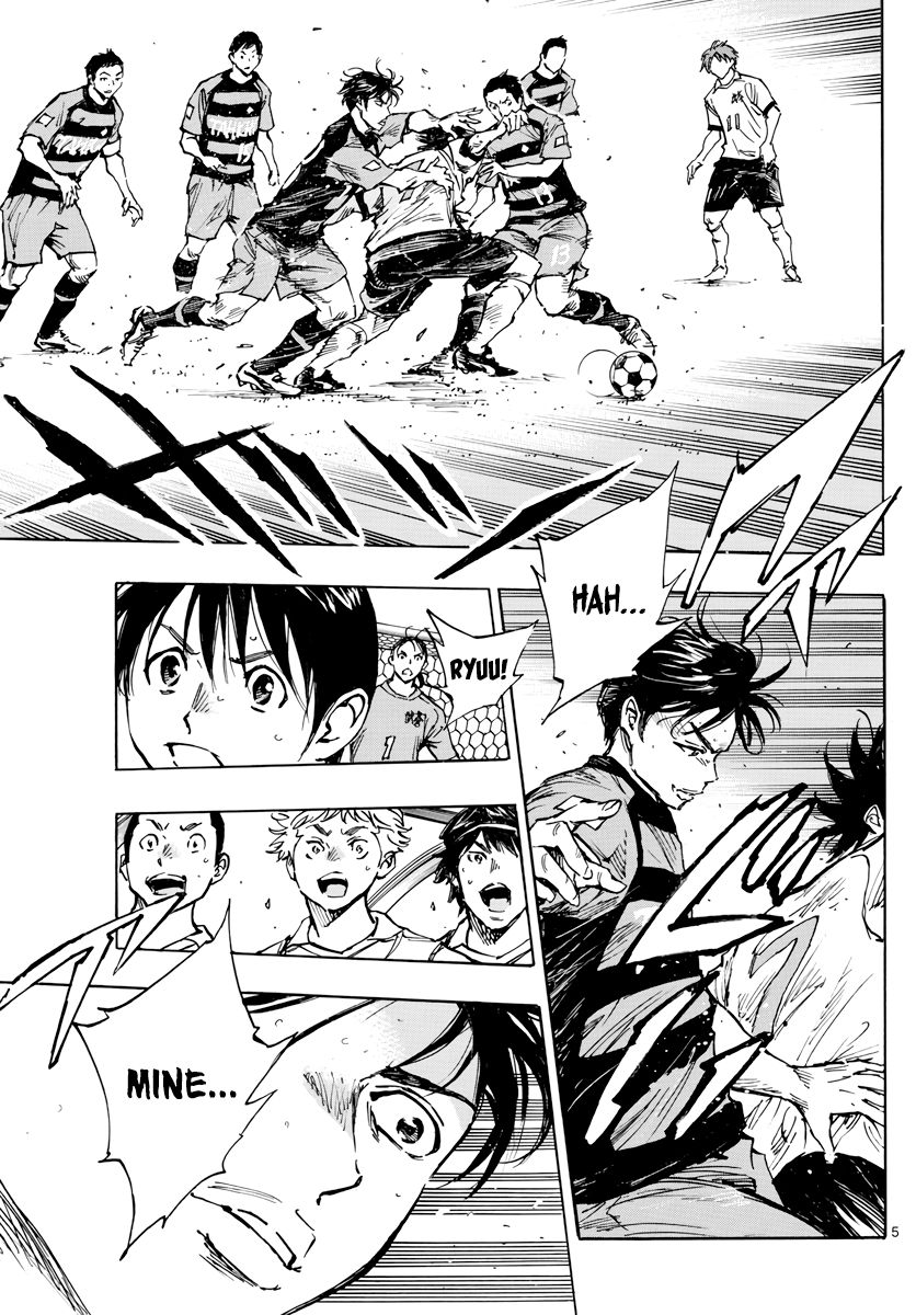Page 5 of Chapter 394