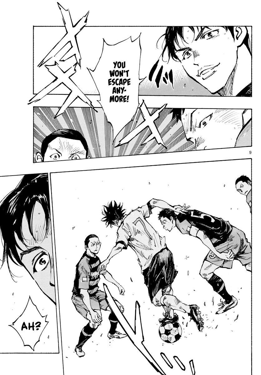Page 9 of Chapter 394