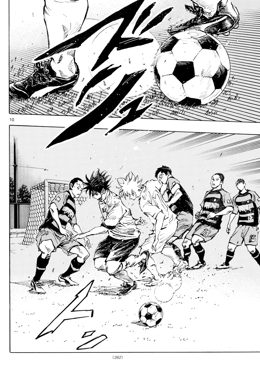 Page 10 of Chapter 394