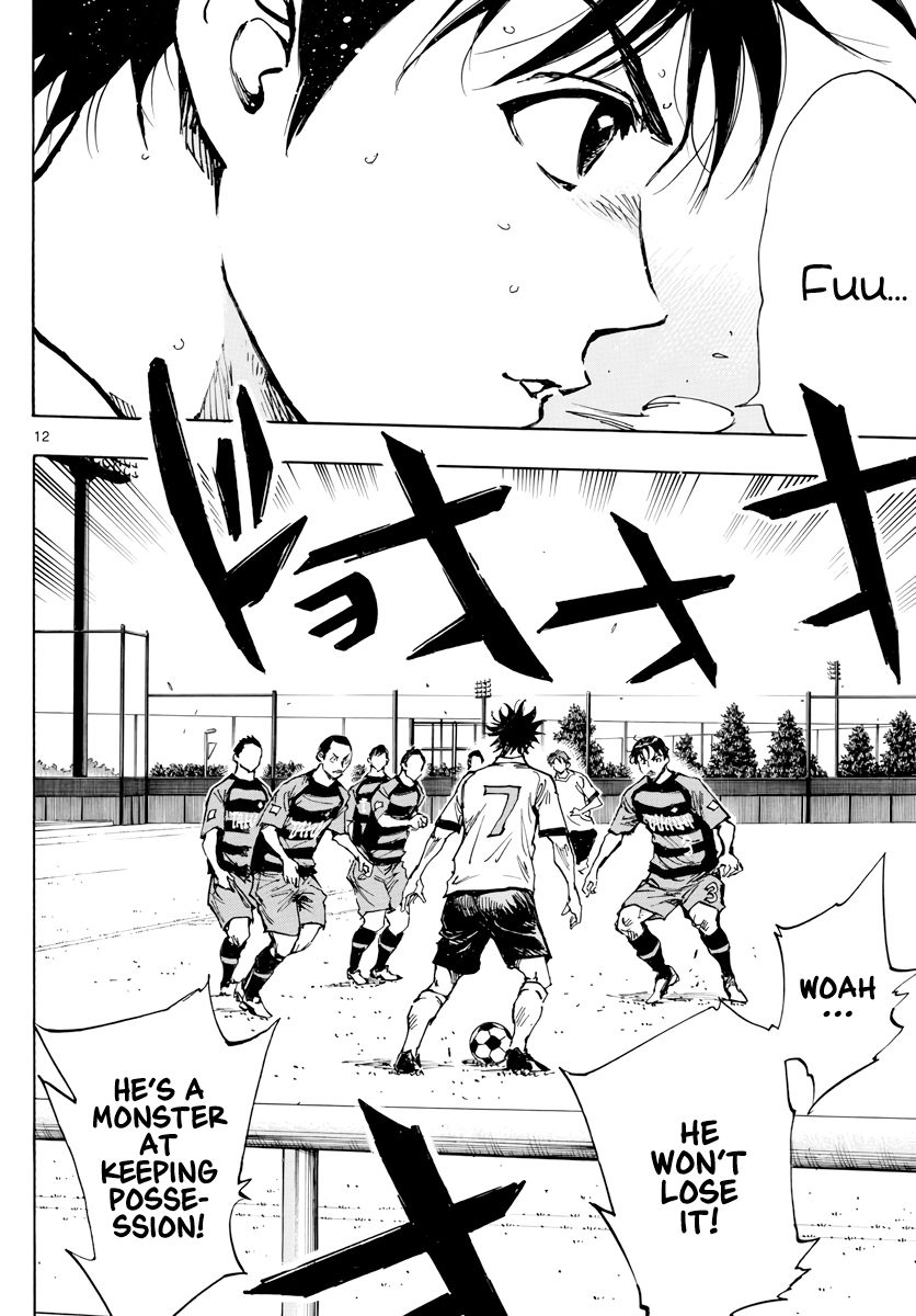 Page 12 of Chapter 394