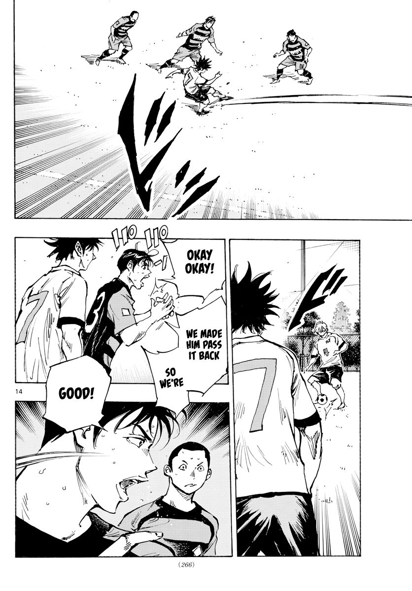 Page 14 of Chapter 394