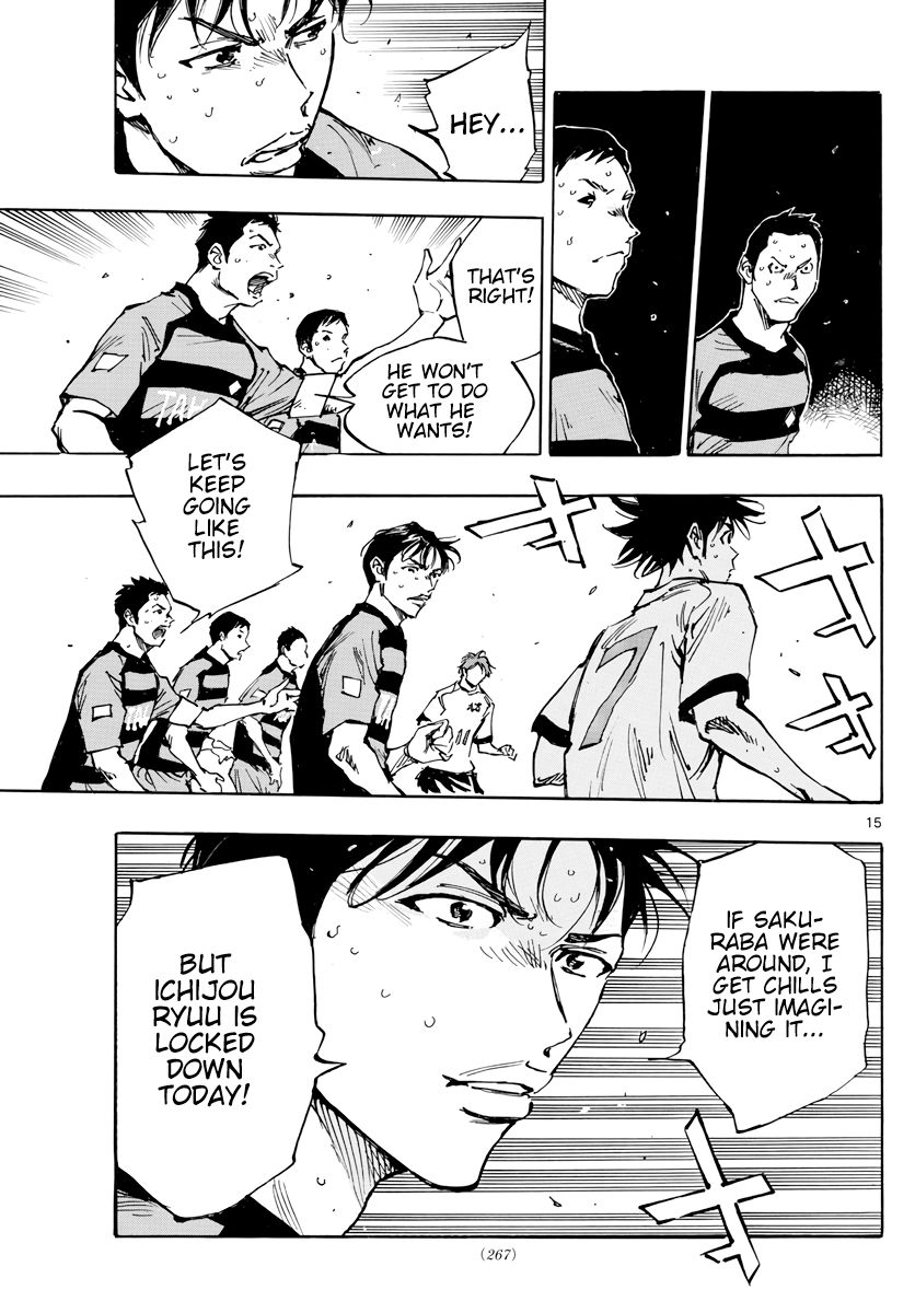 Page 15 of Chapter 394