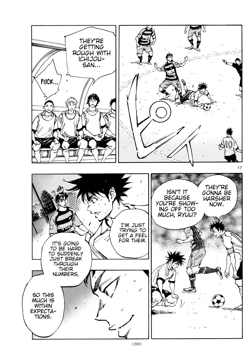Page 17 of Chapter 394