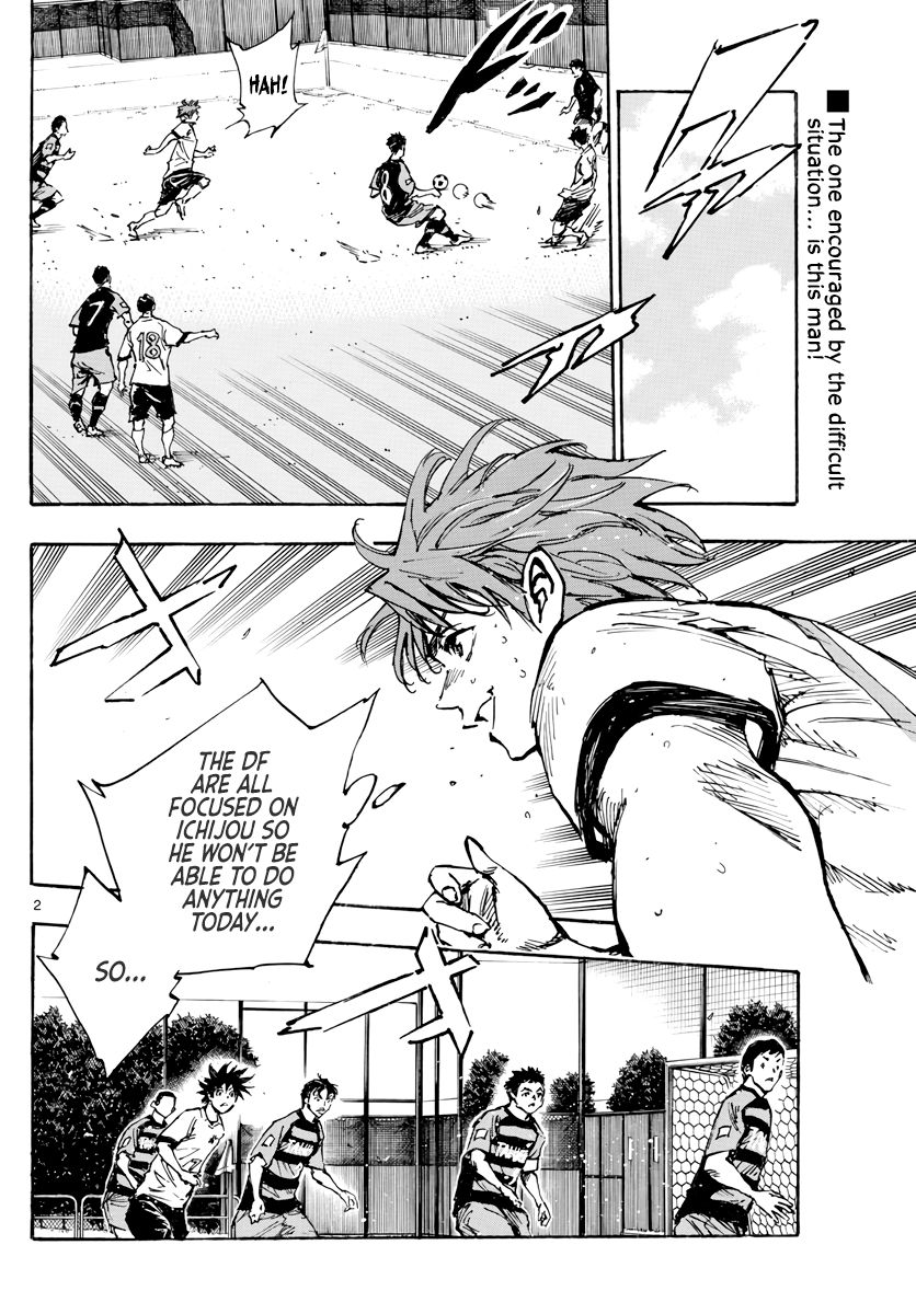 Page 3 of Chapter 395