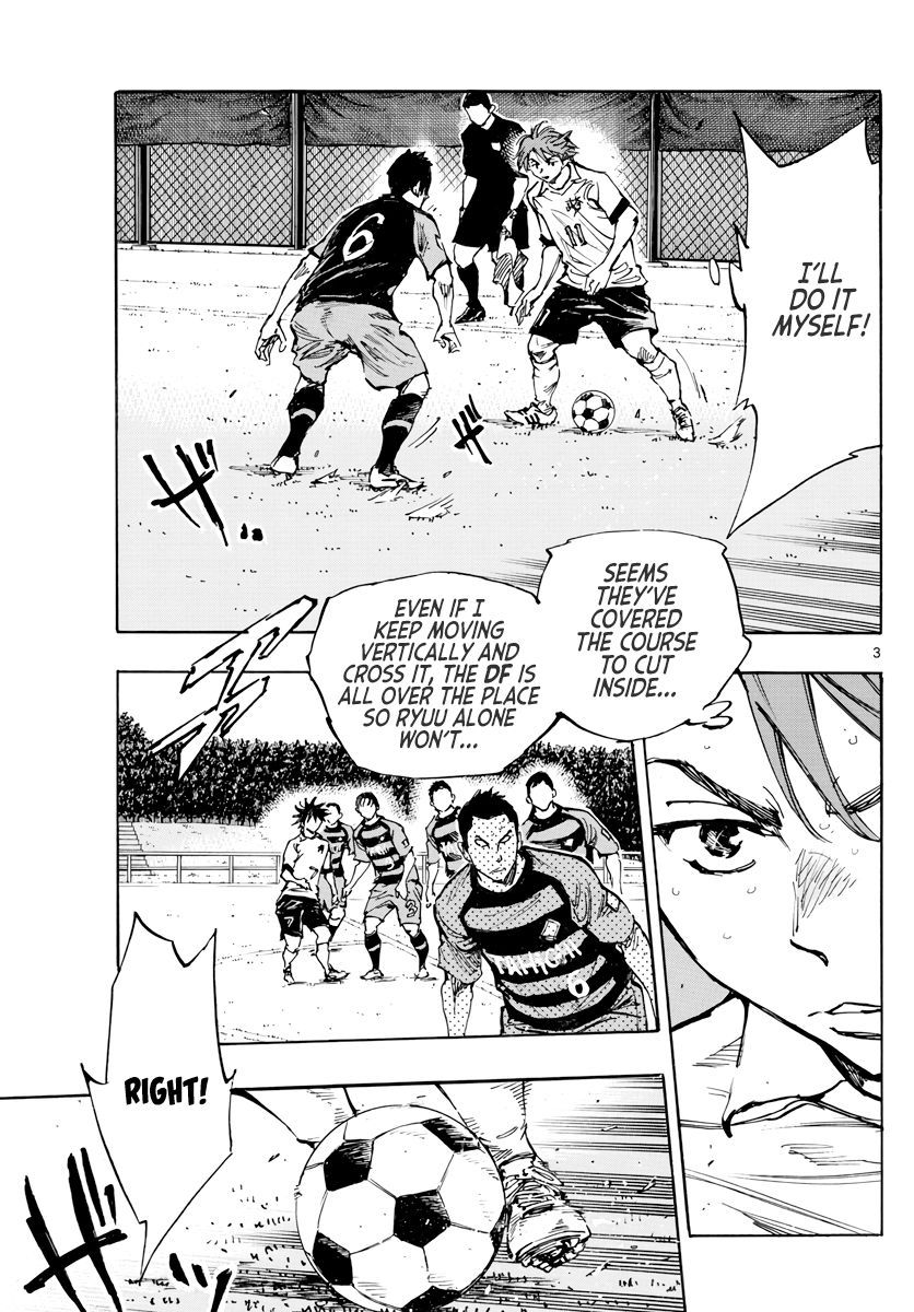 Page 4 of Chapter 395