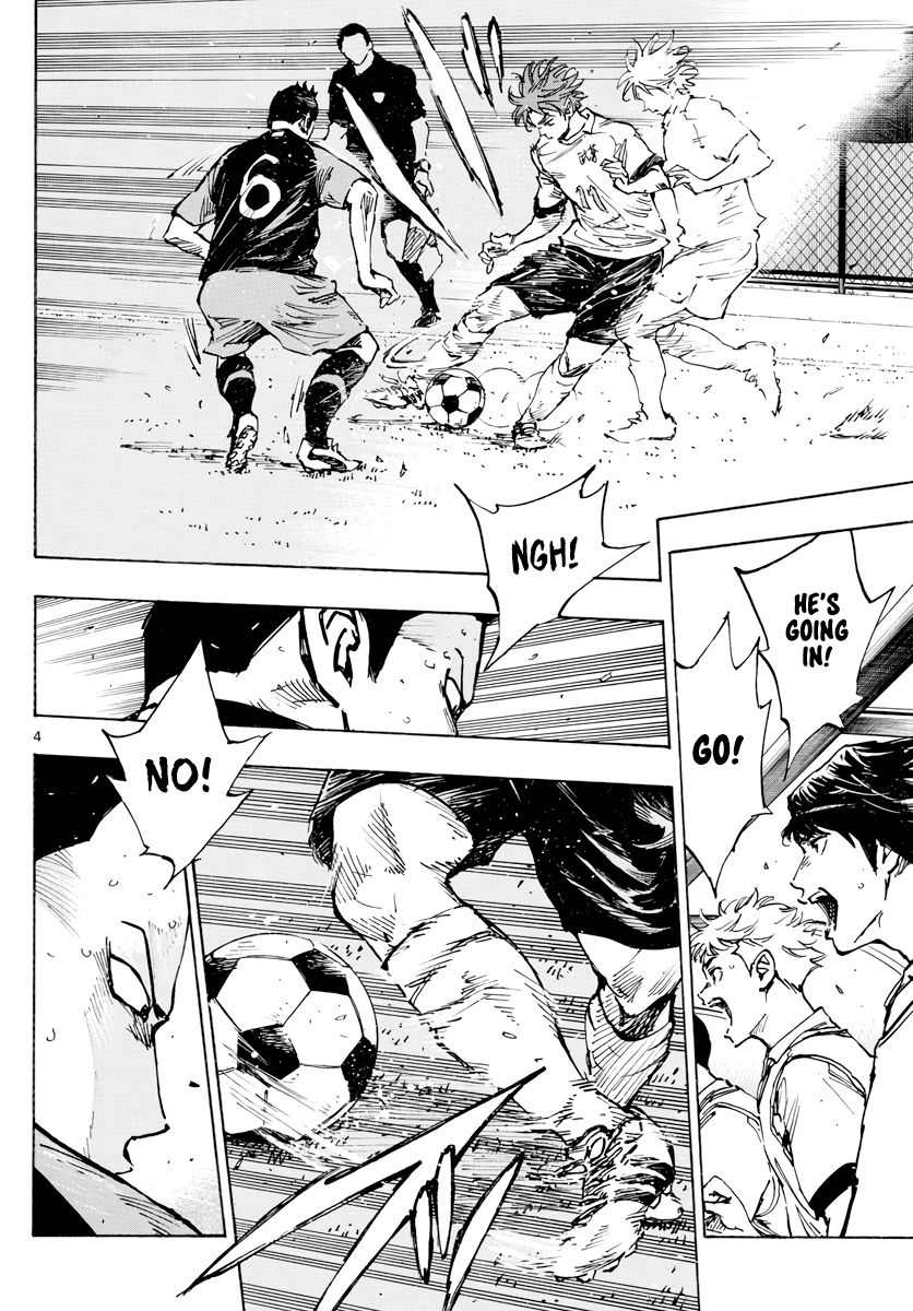 Page 5 of Chapter 395