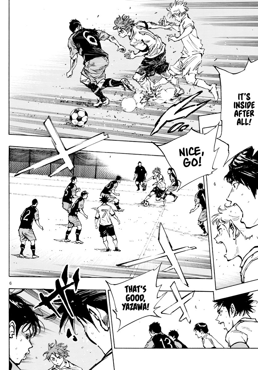 Page 7 of Chapter 395