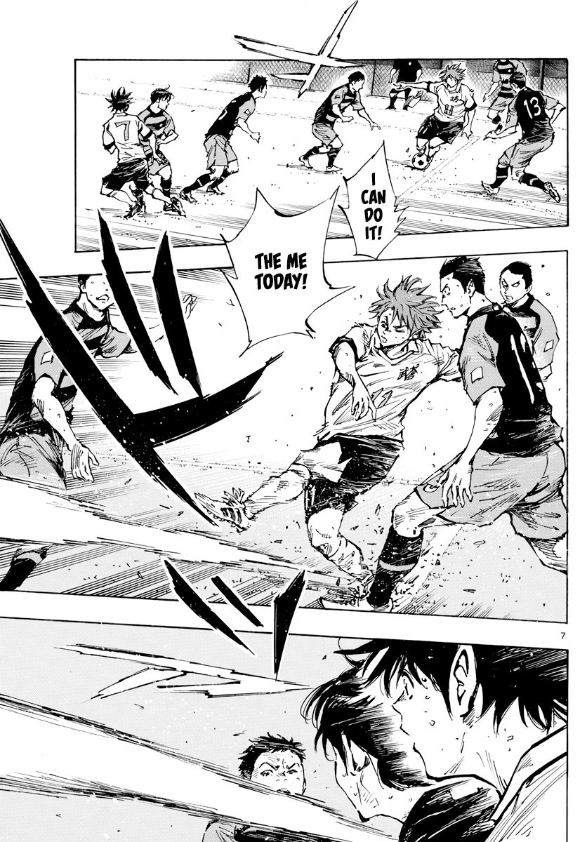 Page 8 of Chapter 395