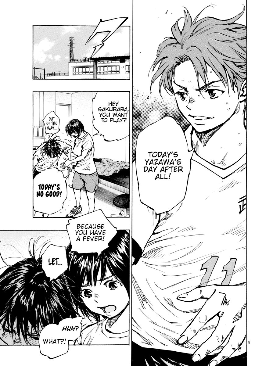 Page 10 of Chapter 395