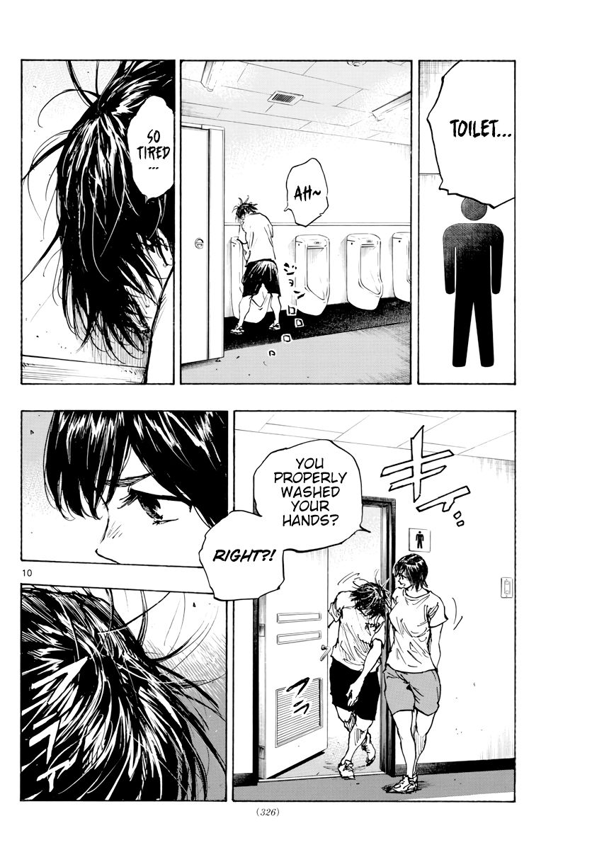 Page 11 of Chapter 395