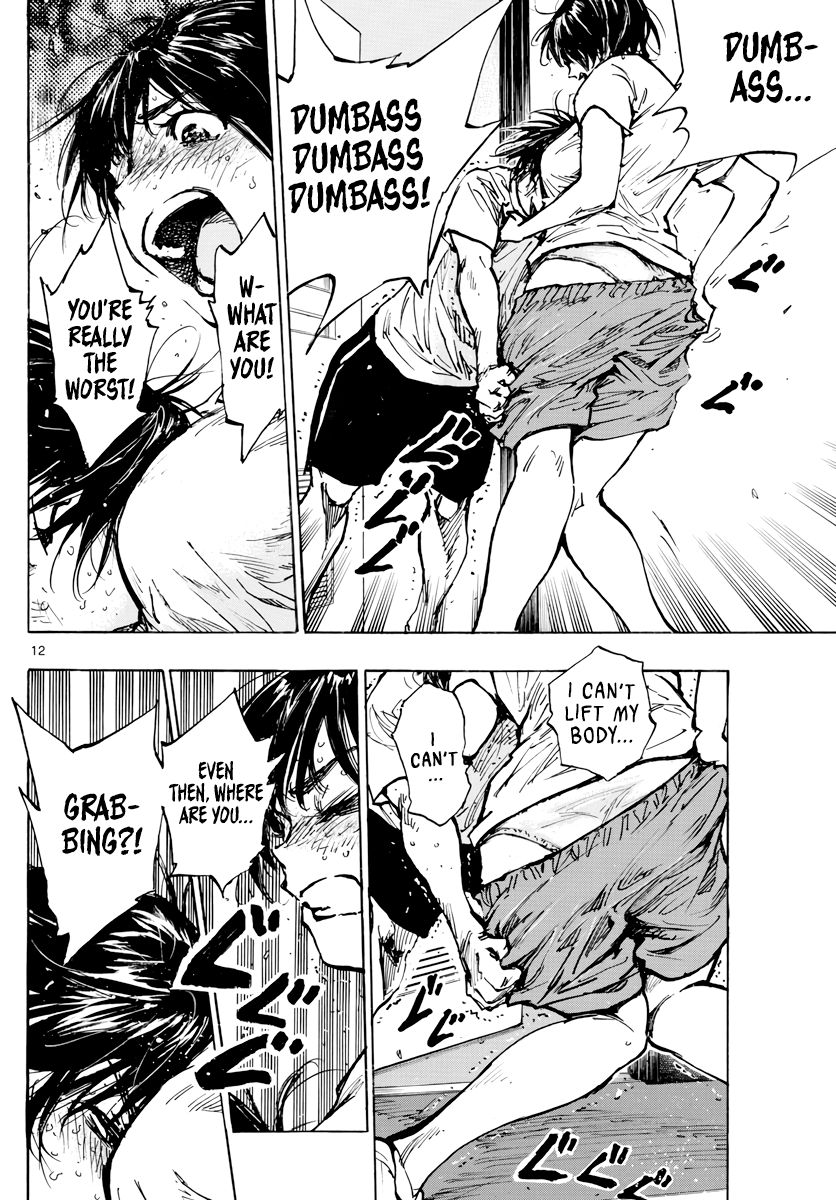 Page 13 of Chapter 395
