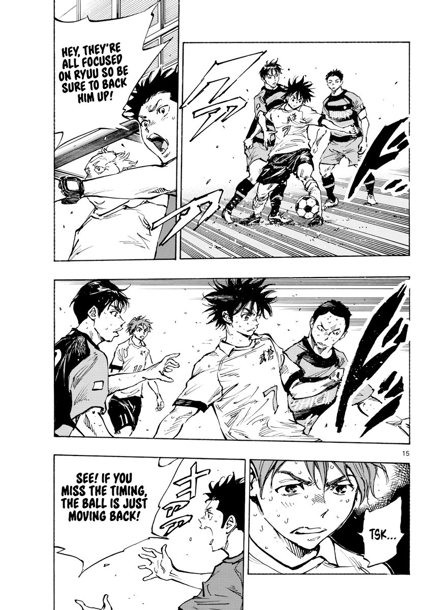Page 16 of Chapter 395